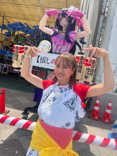 新山千春オフィシャルブログ「新山千春のMORE MORE HAPPY」Powered by Ameba