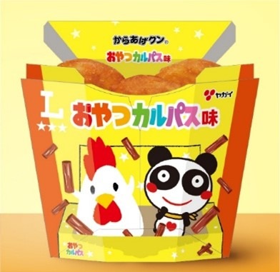 ローソン“ご当地からあげクン”