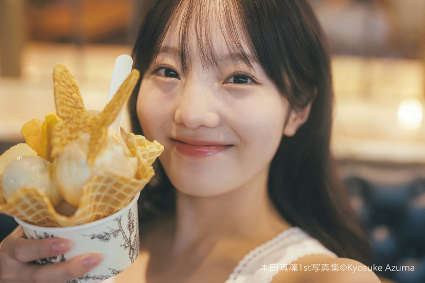 本田真凜1st写真集『MARIN』（C）Kyosuke Azuma
