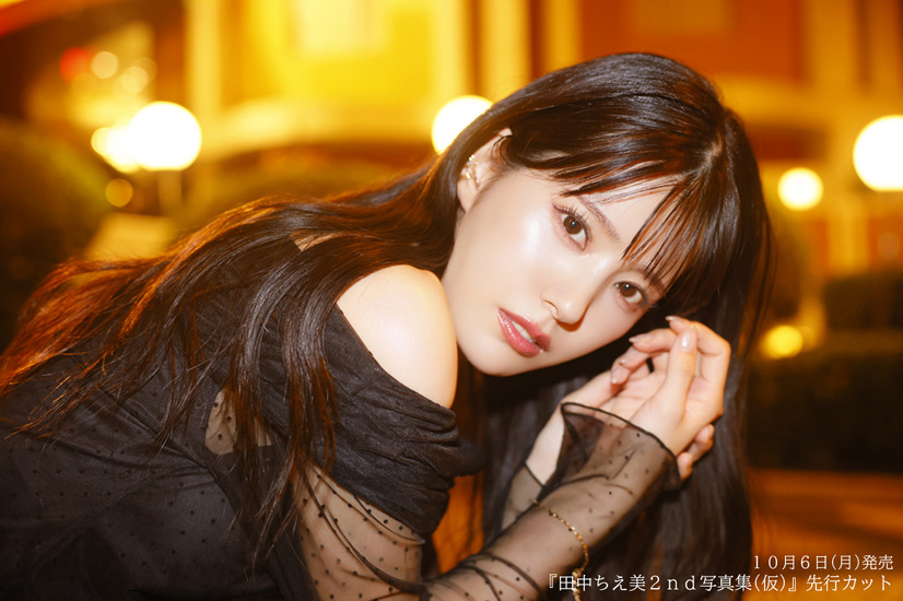 田中ちえ美 2nd写真集 先行カット