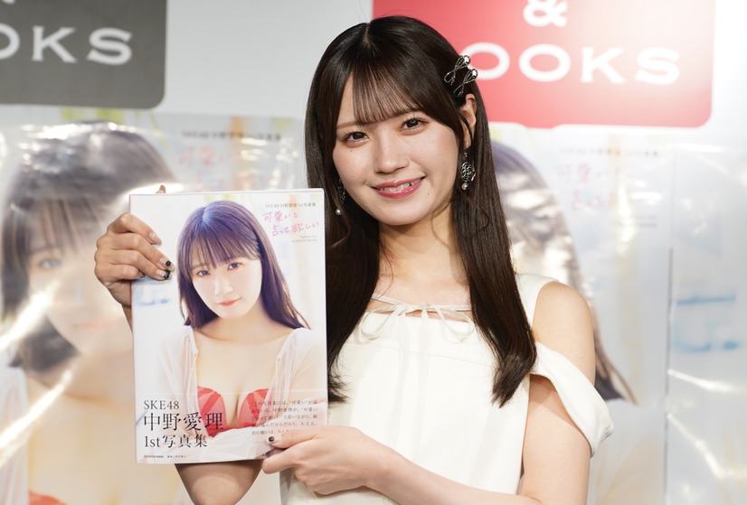 中野愛理【写真：竹内みちまろ】