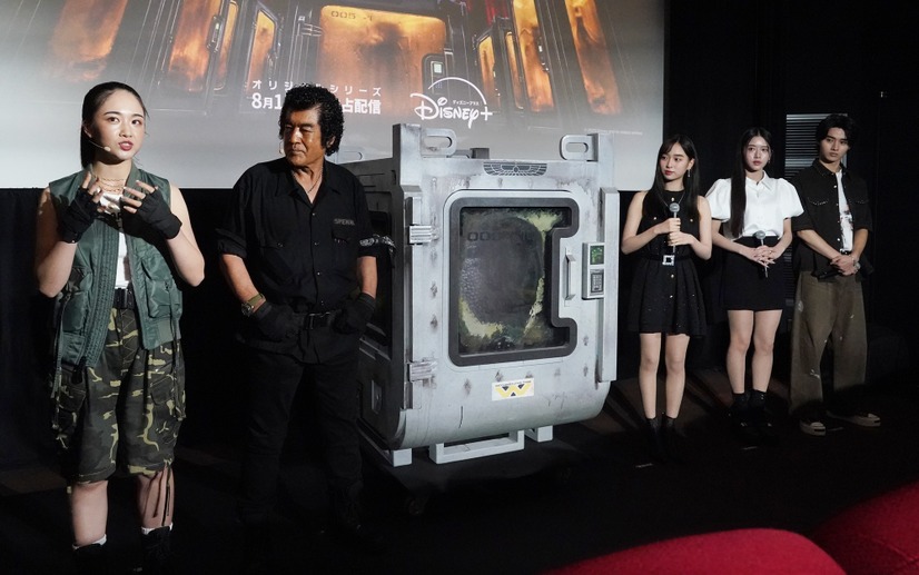 『エイリアン：アース』配信直前イベント【写真：竹内みちまろ】