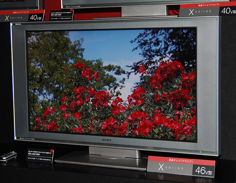 フルHDパネルを搭載したXシリーズの46V型モデル「KDL-46X1000」