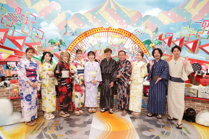 左から）井上清華（フジテレビアナウンサー）、ひまひま、まいきち、藤田ニコル、相田翔子、さまぁ～ず（大竹一樹・三村マサカズ）、後藤真希、ニューヨーク（屋敷裕政・嶋(C)フジテレビ