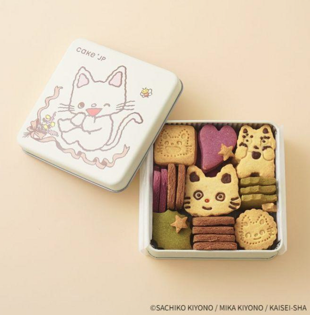 ノンタンのたんじょうびクッキー缶　価格：3,301円（税込）（C）SACHIKO KIYONO / MIKA KIYONO / KAISEI-SHA