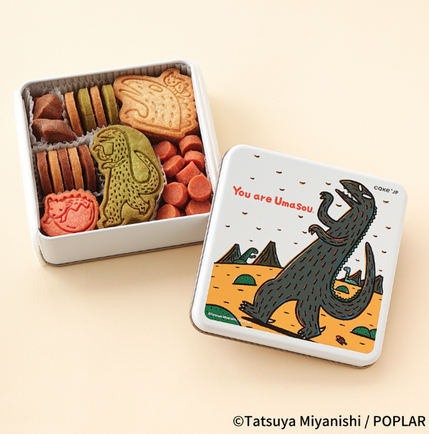『おまえうまそうだな』のウマソウなクッキー缶　価格：3,301円（税込）©宮西達也 / ポプラ社