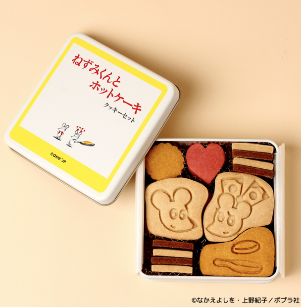 『ねずみくんとホットケーキ』クッキー缶　価格：3,301円（税込）©なかえよしを・上野紀子／ポプラ社
