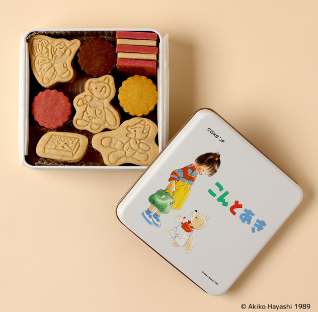 『こんとあき』クッキー缶　価格：3,301円（税込）©︎ Akiko Hayashi 1989