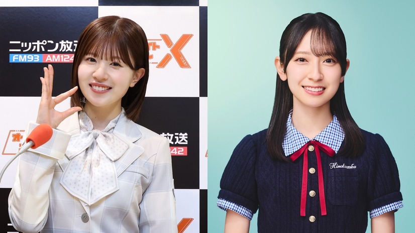 金村美玖、松田好花のANNに登場！「2025・夏！やり残したことを全部やっちゃおうスペシャル！」