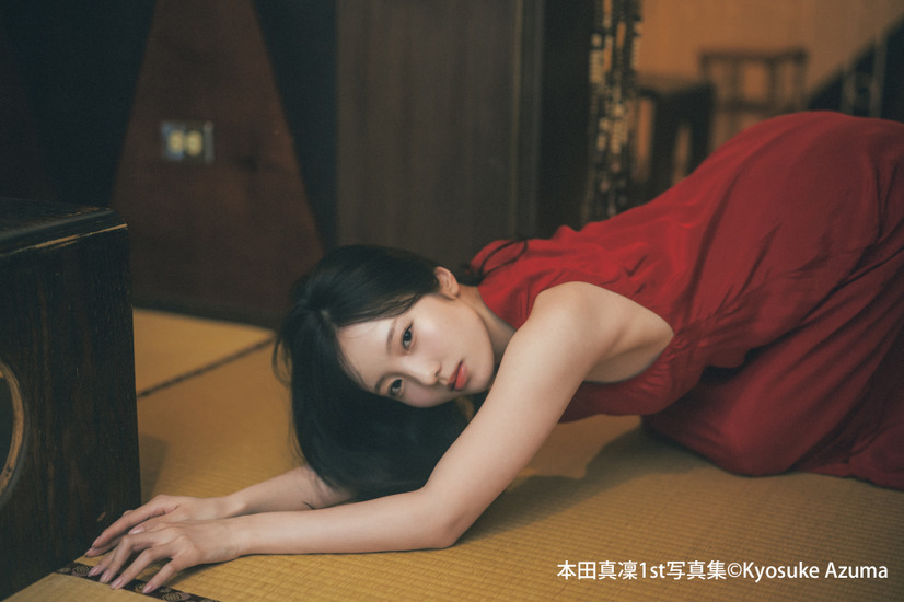 本田真凜1st写真集『MARIN』©Kyosuke Azuma