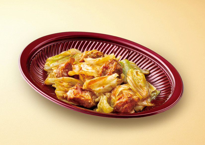 豚ハラミ唐辛子味噌炒め～博多鉄板焼肉風～（税込価格646.92円）