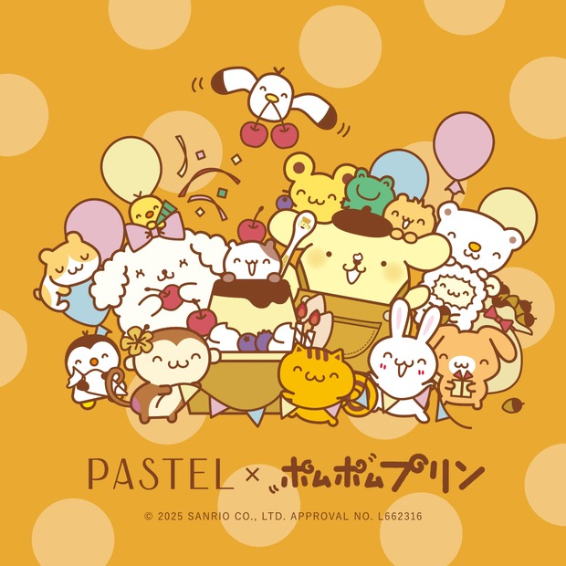 ©2025 SANRIO CO., LTD. APPROVAL NO. L662316