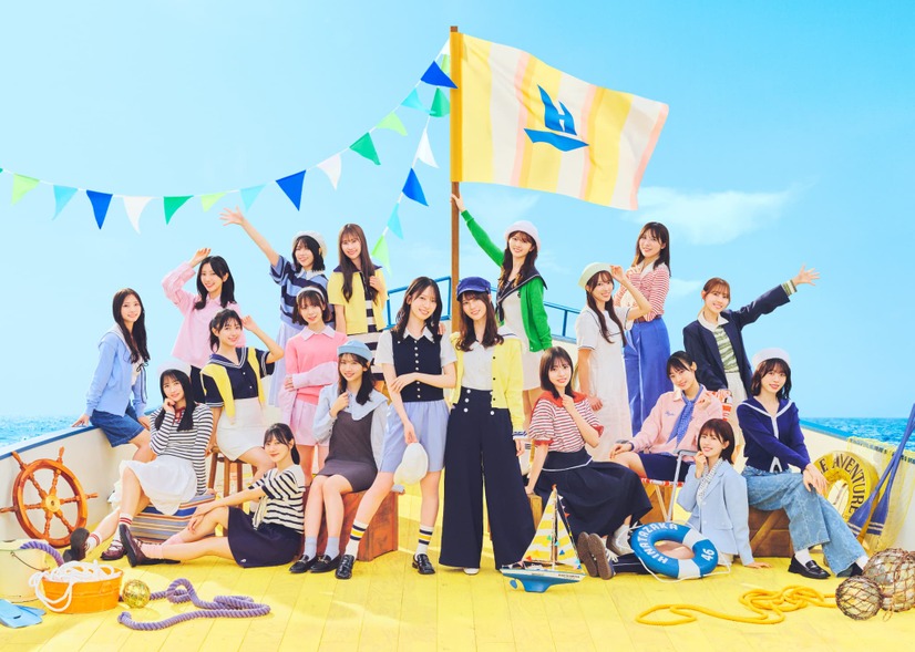 日向坂46・15thシングル『お願いバッハ！』ジャケット写真