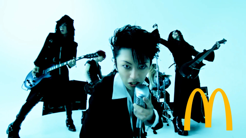 マクドナルド新CM『チーチーダブチ／てりやき「LUNA CHEE」篇　30秒』