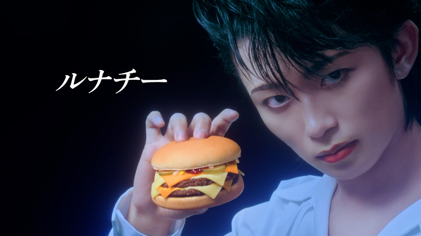 マクドナルド新CM『チーチーダブチ／てりやき「LUNA CHEE」篇　30秒』