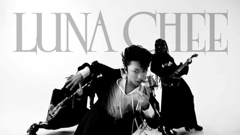 マクドナルド新CM『チーチーダブチ／てりやき「LUNA CHEE」篇　30秒』
