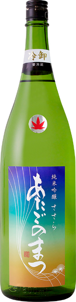 あたごのまつ 純米吟醸 ささら 冷卸（税込495円）