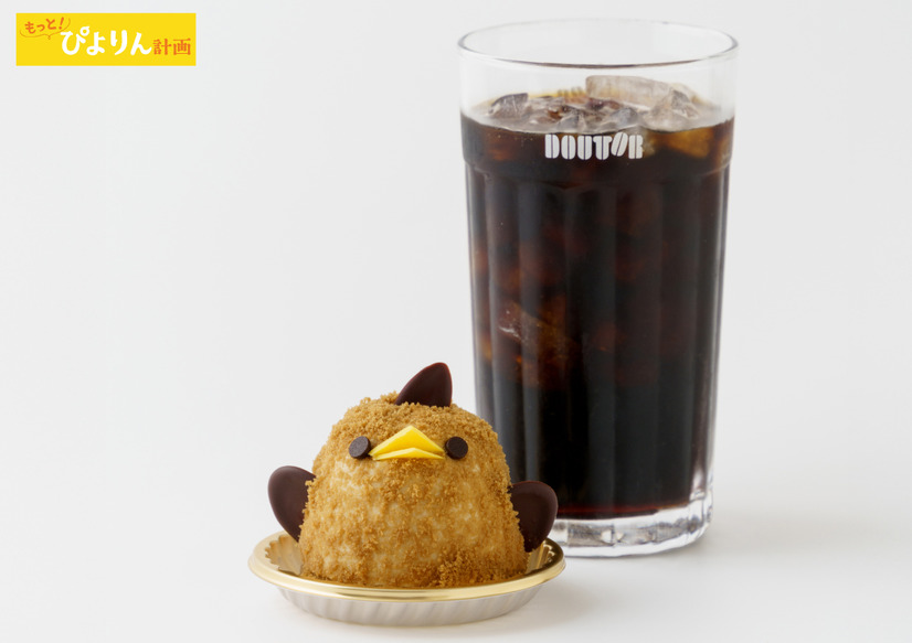 ドトールコーヒーぴよりんドリンクセット