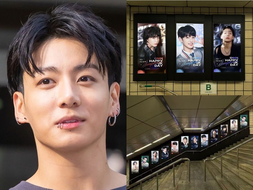BTS・JUNG KOOK、誕生日にソウル地下鉄を“完全ジャック”？海外ファンが大規模な広告サポートを発表