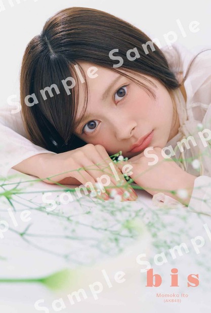 伊藤百花（AKB48）ポストカード1枚（全1種）