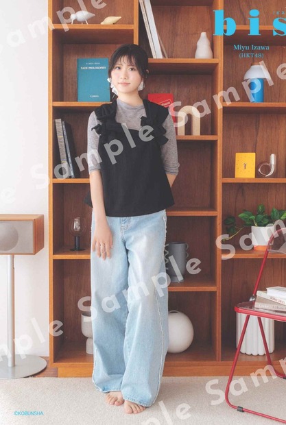 伊澤美優（HKT48）生写真1枚（全2種）