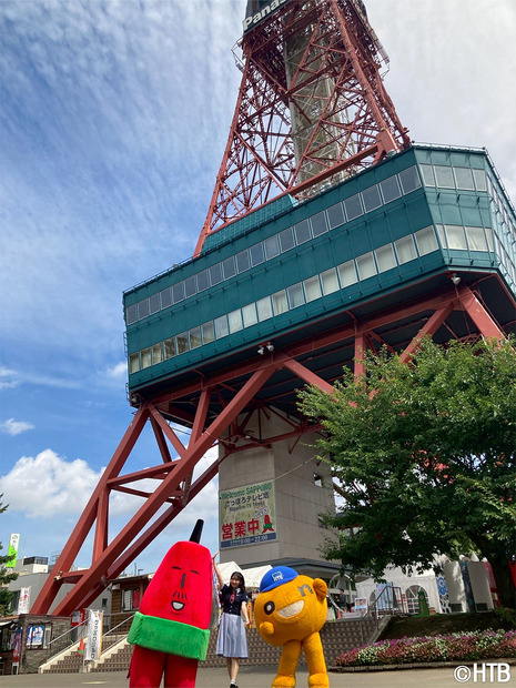 「日向坂46 藤嶌果歩のほっかいど～なっつ！」（C）HTB
