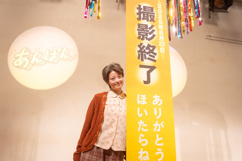 『あんぱん』（C）NHK