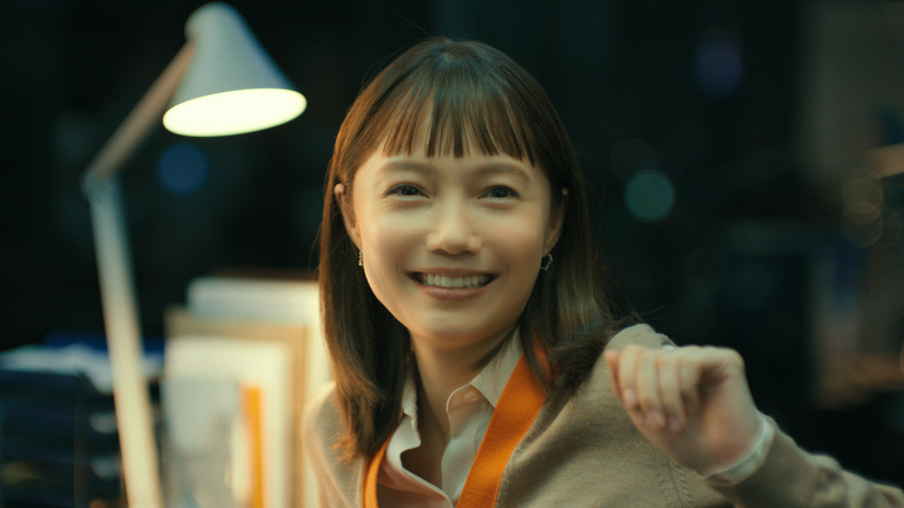 月見バーガー「今日にエール」篇（30 秒）