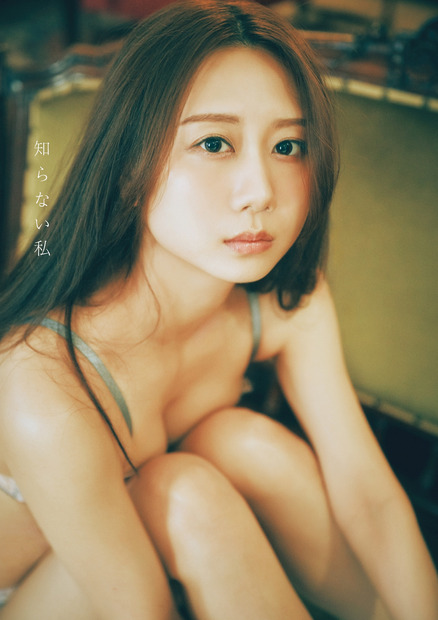 古畑奈和2nd写真集『知らない私』撮影／岡本武志　Ⓒ光文社