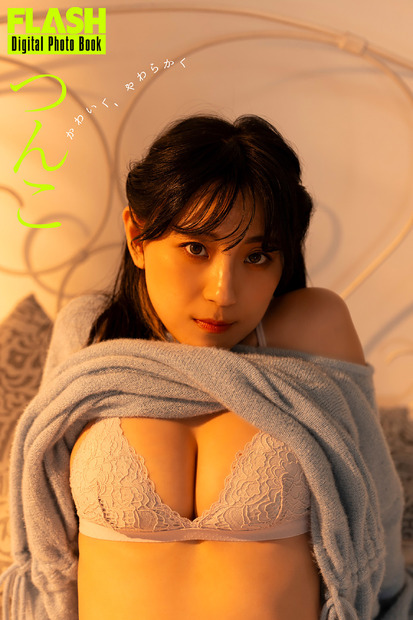 つんこ(C)光文社/『週刊FLASH』 写真◎木村哲夫