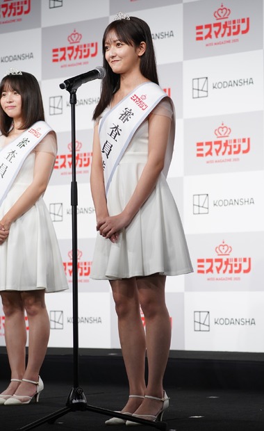 まるやそら【写真：竹内みちまろ】