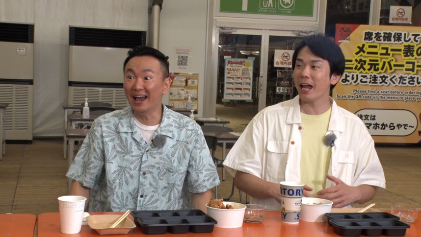 『かまいたちの知らんけど』（C）MBS