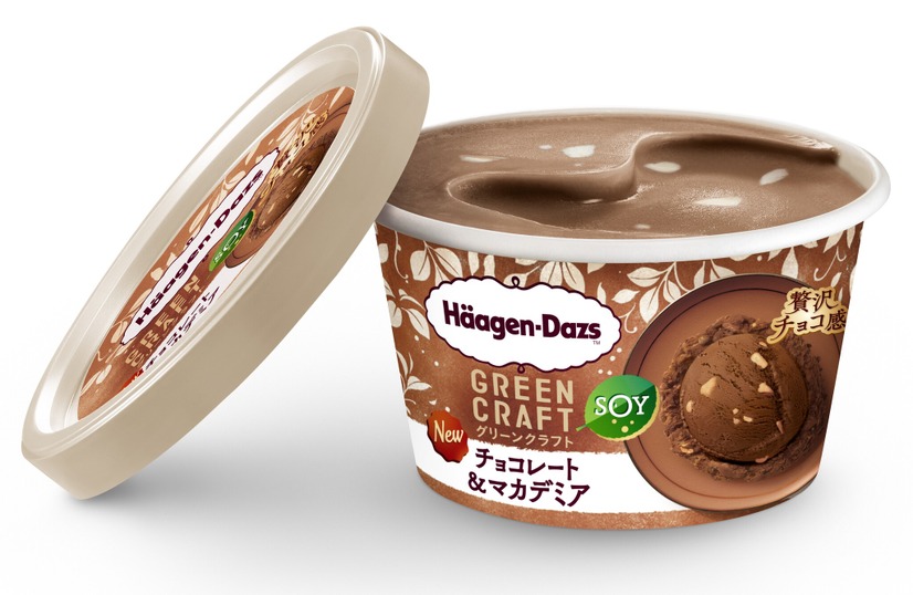 ハーゲンダッツ GREEN CRAFT ミニカップ『チョコレート＆マカデミア』