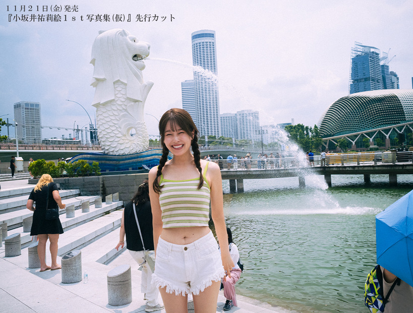 小坂井祐莉絵『1st写真集（仮）』（C）イマジカインフォス