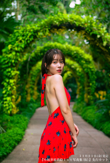 小坂井祐莉絵『1st写真集（仮）』（C）イマジカインフォス