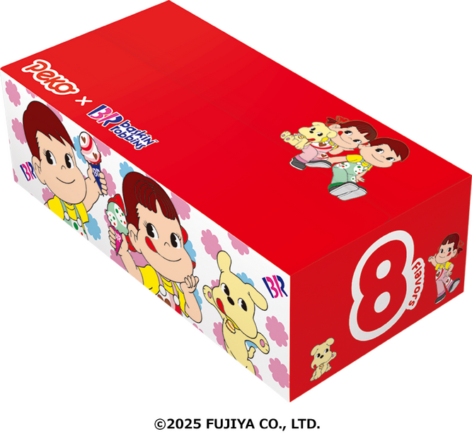 （C）2025 FUJIYA CO., LTD.