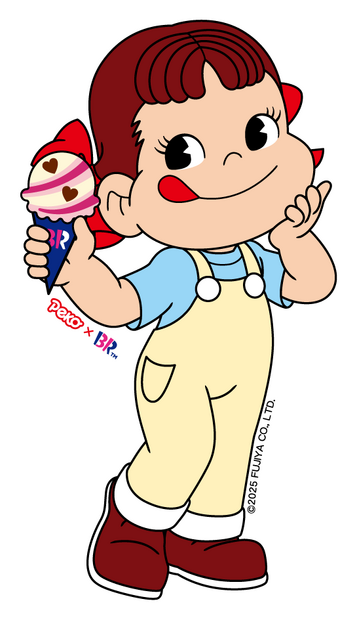 （C）2025 FUJIYA CO., LTD.
