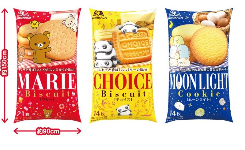 サンエックスユニバースが「森永ビスケット」シリーズ商品とコラボレーション