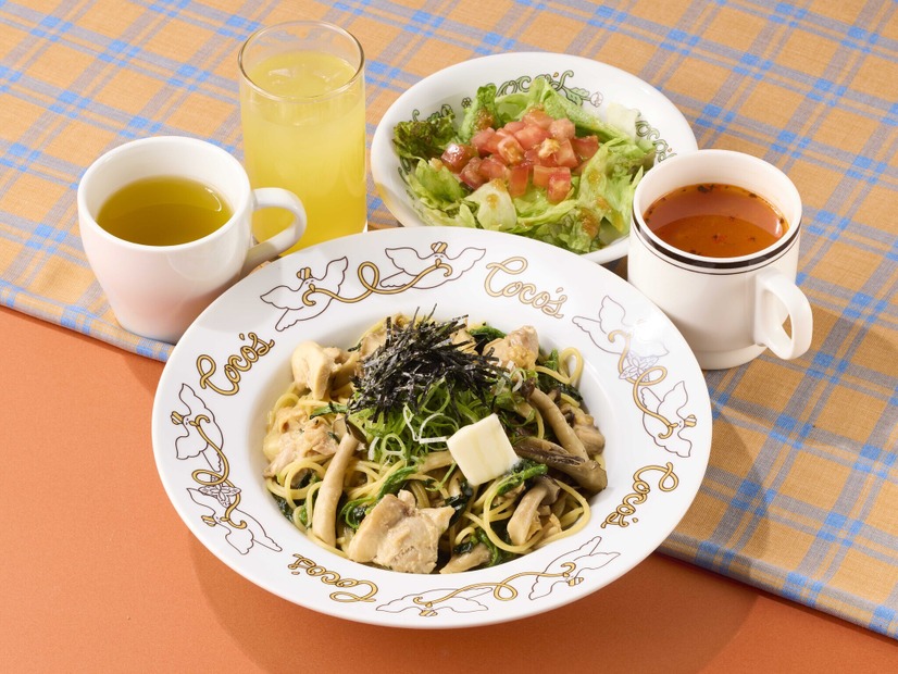 チキンときのこのバター醤油パスタランチ（税込979円）