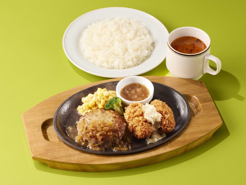 ハンバーグ＆広島県産牡蠣フライランチ（税込1,045円）