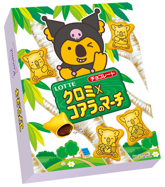 オリジナルBOX（裏）© 2025 SANRIO CO., LTD. APPROVAL NO. L661648　　　ⓒL/KMP