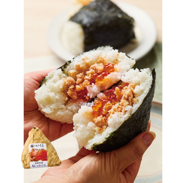 【同率7位／91.4点】佐藤水産 鮭・いくら ジャンボおむすび　880円