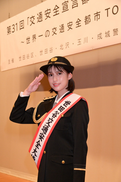 玉田志織