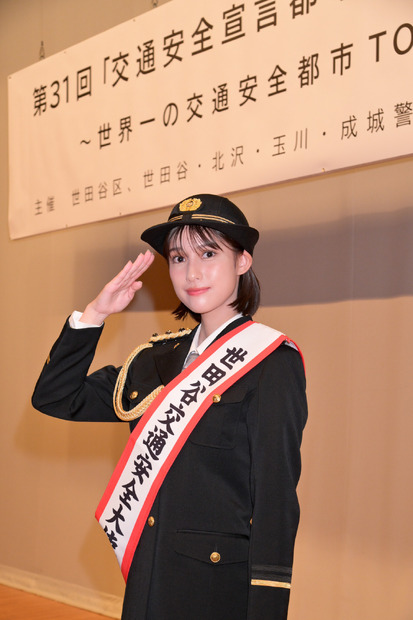 玉田志織