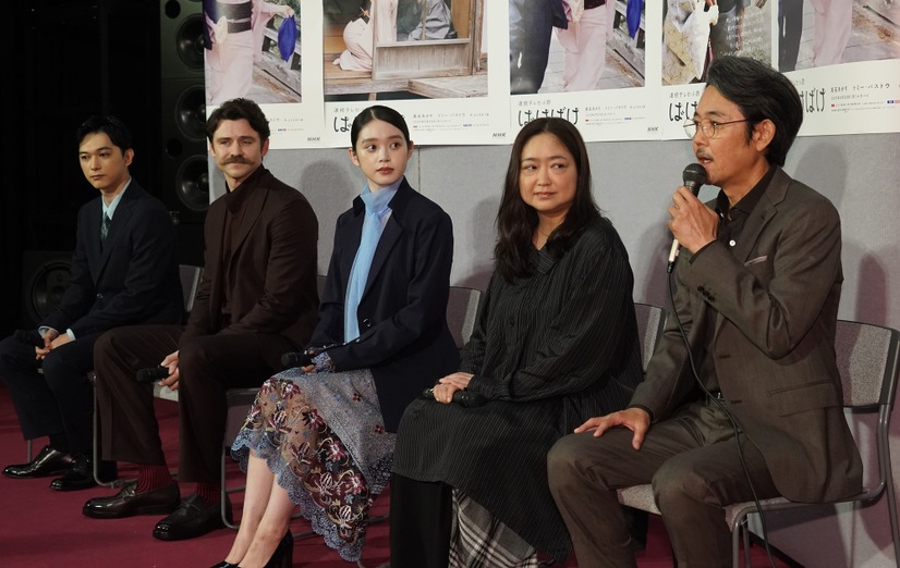 『ばけばけ』第1週試写会【写真：竹内みちまろ】