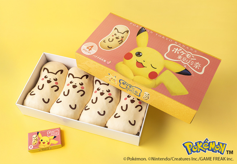 ©Pokémon. ©Nintendo/Creatures Inc./GAME FREAK inc.