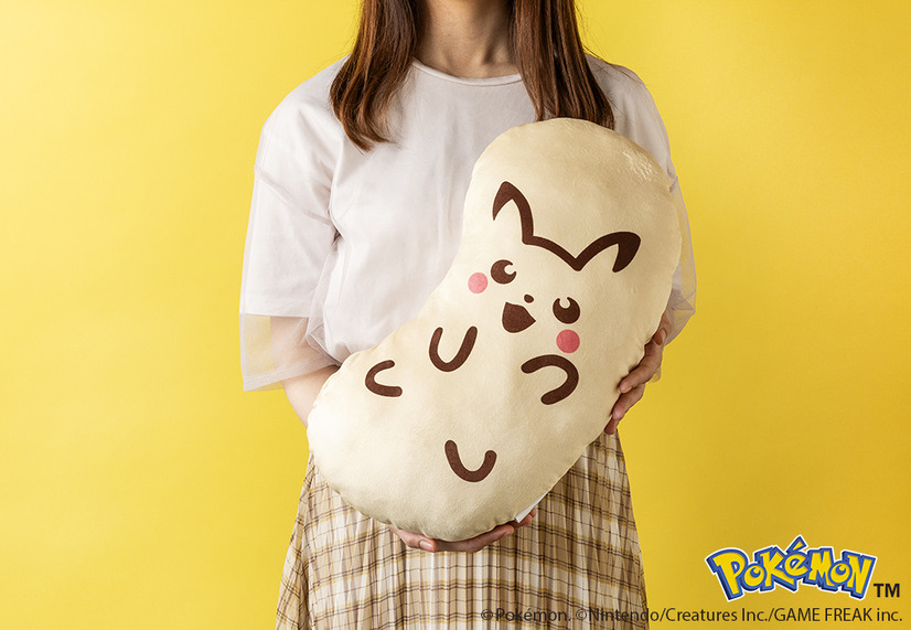 ©Pokémon. ©Nintendo/Creatures Inc./GAME FREAK inc.