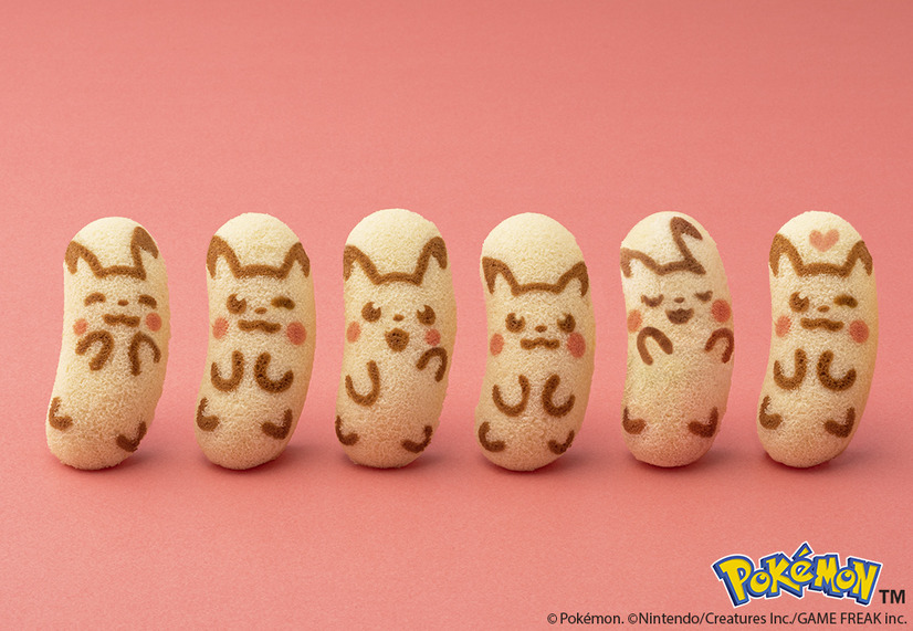 ©Pokémon. ©Nintendo/Creatures Inc./GAME FREAK inc.