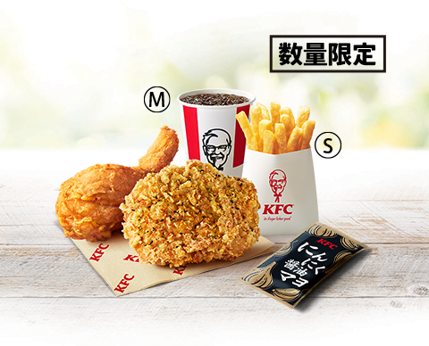 「追いにんにくセット」…1,000円〔にんにく醤油チキン、オリジナルチキン、選べるサイド1種、ドリンク(M)、にんにく醤油マヨ〕