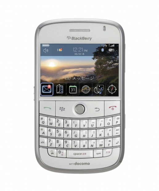 BlackBerry Boldのホワイトバージョン